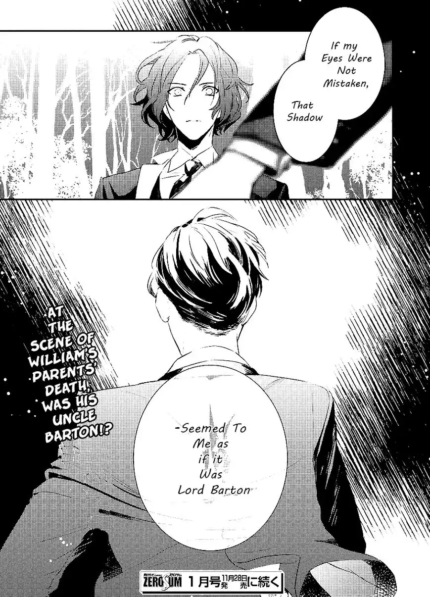 Makai Ouji: Devils and Realist Chapter 81 15